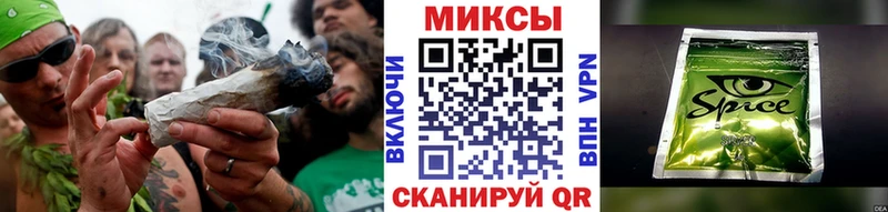купить  сайты  Соль-Илецк  Бутират вода 