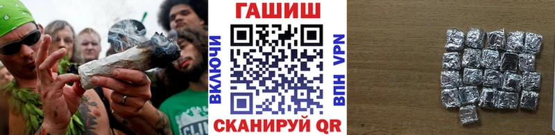 ГАШ 40% ТГК Соль-Илецк