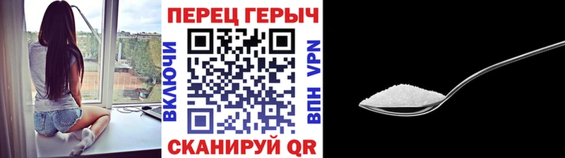ГЕРОИН афганец  где купить наркоту  сайты даркнета наркотические препараты  Соль-Илецк  kraken вход 