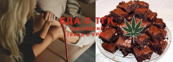 сатива Балахна