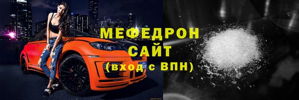 бошки Баксан