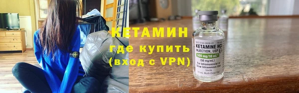 бошки Баксан