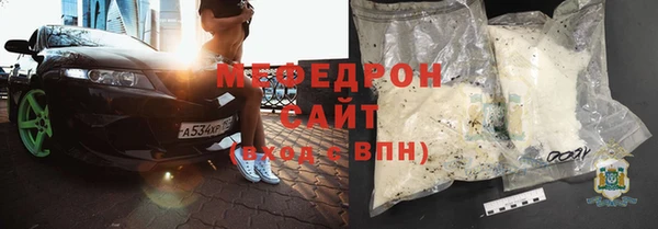 индика Балабаново