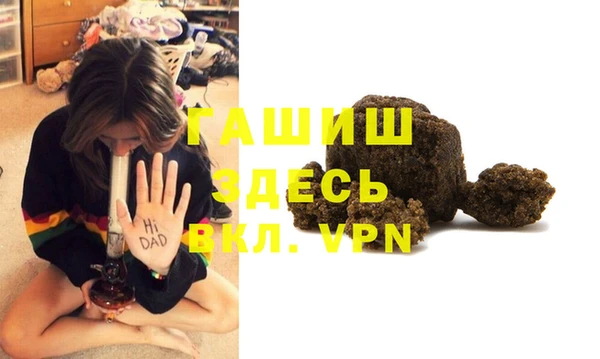 индика Балабаново