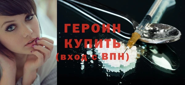 индика Балабаново