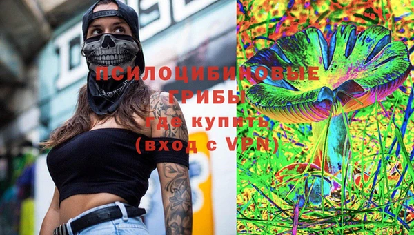 бошки Баксан
