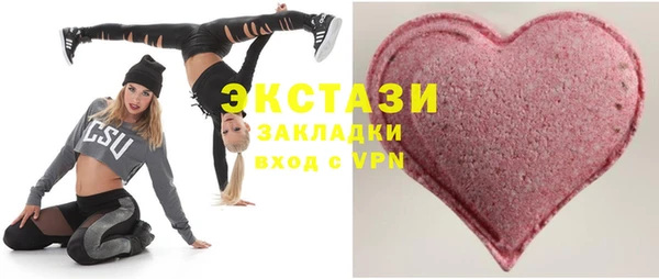 индика Балабаново
