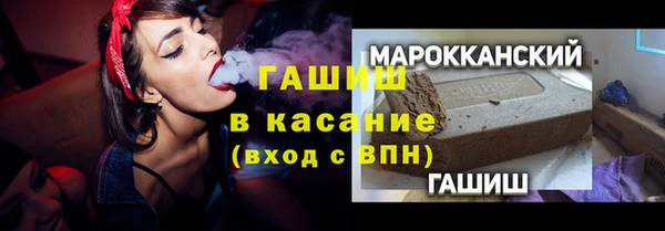 индика Балабаново