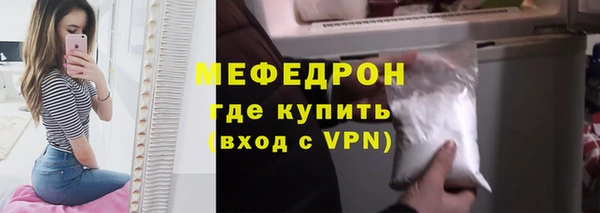 бошки Баксан
