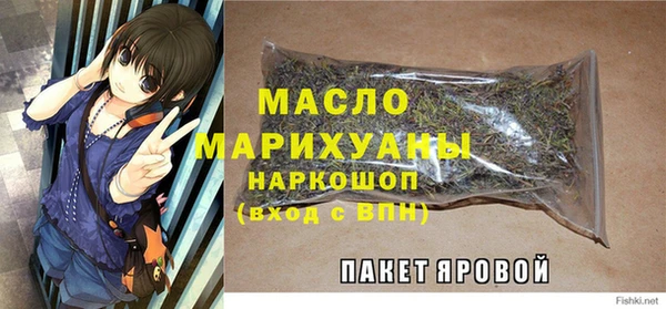 бошки Баксан