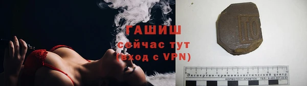 бошки Баксан