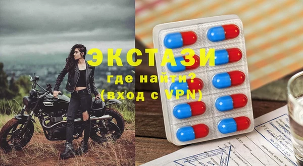 каннабис Пестово