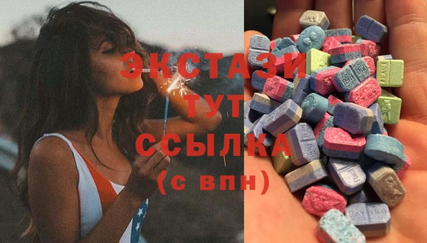 бошки Баксан