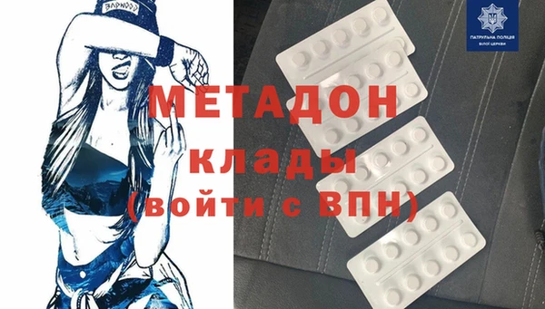 индика Балабаново