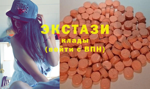бошки Баксан