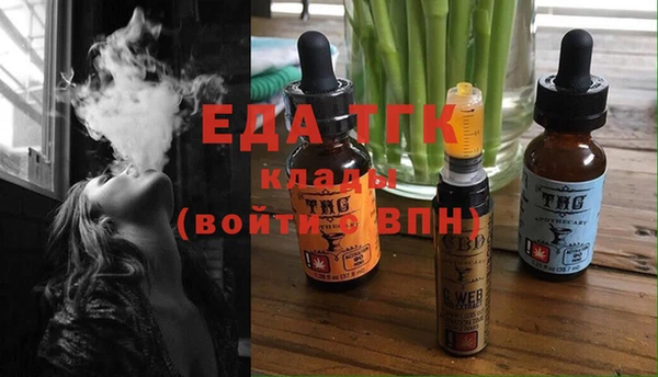 бошки Баксан