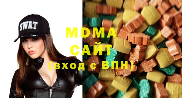 марихуана Переславль-Залесский