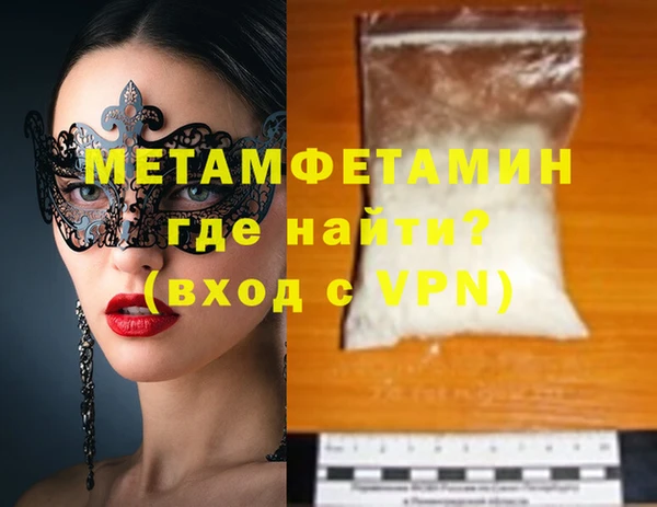 индика Балабаново